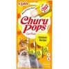 Kačių Skanėstai - Inaba Churu Pops Vištiena 4x15 g
