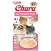 Churu Cat skanėstas Tuna Salmon 56g