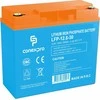 Conexpro battery LiFePO4, 12.8V, 30Ah, Smart BMS, Bluetooth