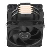Cooler Master Hyper 212 Juodas X Duo