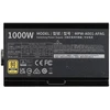 „Cooler Master ELITE Gold 1000W FM“ maitinimo šaltinis, 120 mm, pilnai modulinis, 80 Plus Gold, ATX 3.1