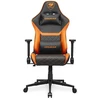 COUGAR žaidimų kėdė Armor One V2, juoda/oranžinė