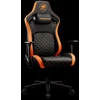 Žaidimų kėdė Cougar Gaming Defensor