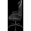 Biuro kėdė Cougar COUGAR Gaming-Stuhl Fusion EX Gold F