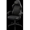 Biuro kėdė Cougar COUGAR Gaming-Stuhl Fusion EX Gold F