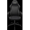 Biuro kėdė Cougar COUGAR Gaming-Stuhl Fusion EX Gold F