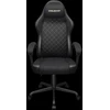 Biuro kėdė Cougar COUGAR Gaming-Stuhl Fusion EX Gold F