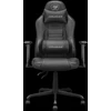 Žaidimų kėdė Cougar Gaming Fusion S juodos spalvos