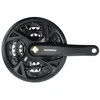 Priekinis žvaigždžių blokas Shimano ALTUS FC-M371-44T 175MM 9-speed juodas-44X32X22T