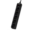 CyberPower Tracer III B0520SC0-FR surge protector Juodas 5 AC outlet(s) 200 - 250 V 1.8 m