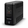 Maitinimo šaltinis nepertraukiamas UPS CyberPower UT850EG-FR (TWR, 850VA)