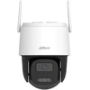Kamera Wifi Dahua BP5E