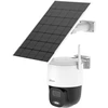 Kamera Wifi Dahua BP5E