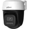 Dahua P3I 3MP