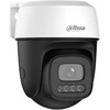 Dahua P5I 5MP