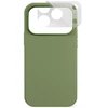 Dėklas Epico SolidWoven Pro Mag+ Case iPhone 17 Pro a 18 Pro žalia