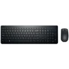Klaviatūra ir pelė Kit Dell KM3322W - QWERTZ Belaidė klaviatūra ir pelė Combo