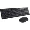 Klaviatūra DELL KM5221W C