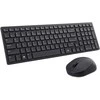 DELL SILENT Klaviatūra ir pelė - KM555 - GERMAN (QWERTZ)