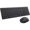 Dell | Silent Klaviatūra ir pelė | KM555 | Klaviatūros ir pelės rinkinys | Wireless | Belaidė jungtis | Ukrainian (QWERTY) | Juodas