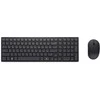 Dell | Silent Klaviatūra ir pelė | KM555 | Klaviatūros ir pelės rinkinys | Wireless | Belaidė jungtis | Ukrainian (QWERTY) | Juodas