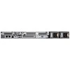 Serveris DELL PowerEdge R450