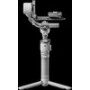 DJI RS 4 Mini