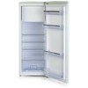 Šaldytuvas DOMO DO91701R Retro fridge-šaldiklis 191/24 l, pistachio
