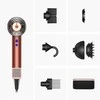 Plaukų džiovintuvas „Dyson Supersonic Nural™“ (Strawberry Bronze / Blush Pink)