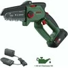Bosch Akumuliatorinis grandininis pjūklas EasyChain 18V-15-7 pilnas komplektas (06008B8900)