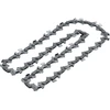 Bosch PRO grandinė 25cm 25cm (1,1mm)