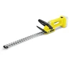Karcher HGE 2-18 Baterija *INT