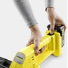 Karcher HGE 2-18 Baterija *INT