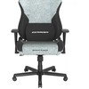 DXRacer DRIFTING žaidimų kėdė, pilkai juoda, audinys