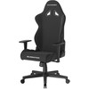 DXRacer GLADIATOR žaidimų kėdė juoda audalinė