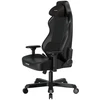 DXRacer TANK, Juodas