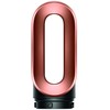Dyson Airwrap HS08 ID Skirtas garbanotiems plaukams + Coily - Amber Silk (Gift Edition)