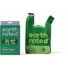 Earth Rated Maišeliai su levandomis, 120 vnt