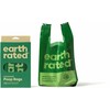Krepšiai Earth Rated Bekvapis 120 vnt. Perdirbtas kartonas (120 uds)