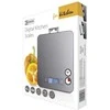 Virtuvinės svarstyklės Emos Digital kitchen scale EV023 sidabrinis