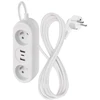 Emos Extension Cable 1902020142