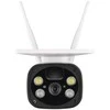 Kamera IP Foscam Kamera wifi solarna Emos H4056 IP-600 EYE