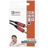 Emos JACK cable 3,5mm stereo, fork - 3,5mm fork 1,5m