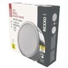 Emos LED luminaire NEXXO, round, sidabrinis, 12,5W, with CCT change