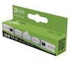 Emos Linear halogen bulb J78 120W R7s warm baltas