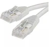 Emos Cat5e (UTP) tinklo kabelis, 1 m.