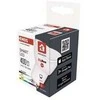 Emos GoSmart Żarówka LED MR16 / GU10 / 4,8 W / 400 lm / RGB / ściemnialna / Zigbee / ZQZ832R