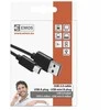 Emos USB-A 2.0 / mini USB-B 2.0 charging/data cable, 2m, juodas