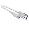 Emos USB-A 2.0 / USB-C 2.0 charging/data cable, 1.5 m, baltas