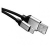 Kabelis USB Emos Przewód USB Emos SM7025BL 2.0 wtyk A - wtyk C, 1 m juoda